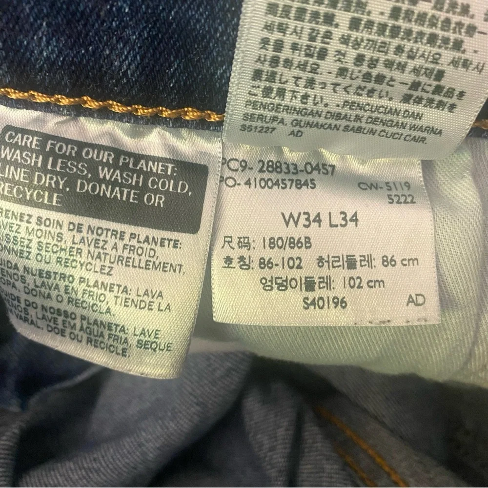Levi's 512 Men's Denim Jeans - Dark Blue GUC 34x34 - Picture 6 of 6